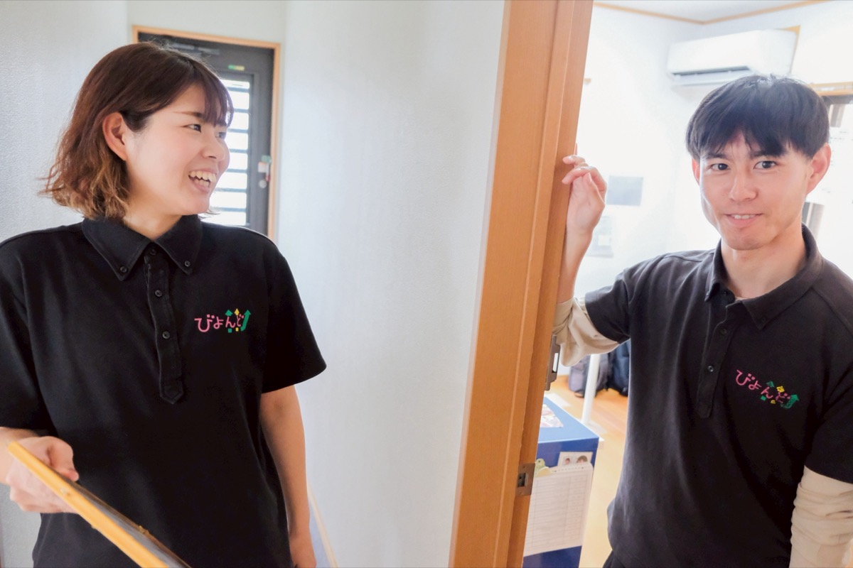 スタッフ集合写真